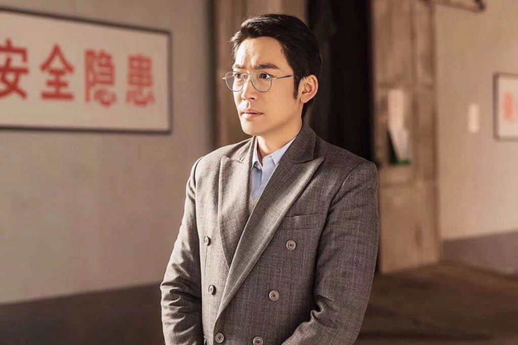 张博《大浦东》化身金融翘楚 "男孩""男人"精分上演