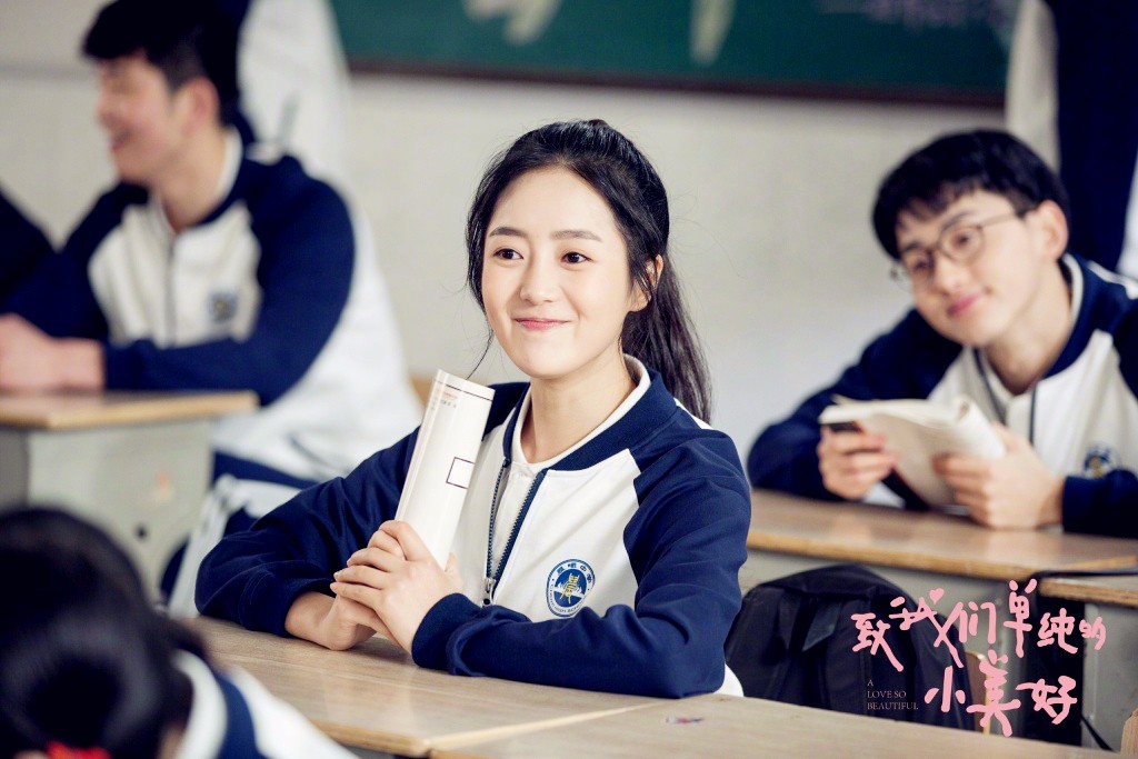 致我们单纯的小美好林静晓崭露头角众多作品即将上线