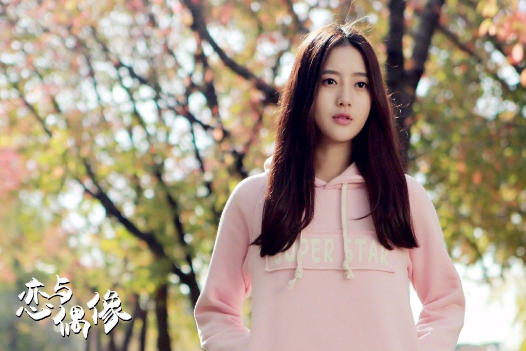 致我们单纯的小美好林静晓崭露头角众多作品即将上线