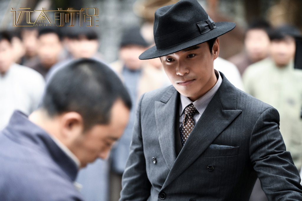 远大前程:洪三元男主光环加身,齐林妒忌陷害致美人严华死亡