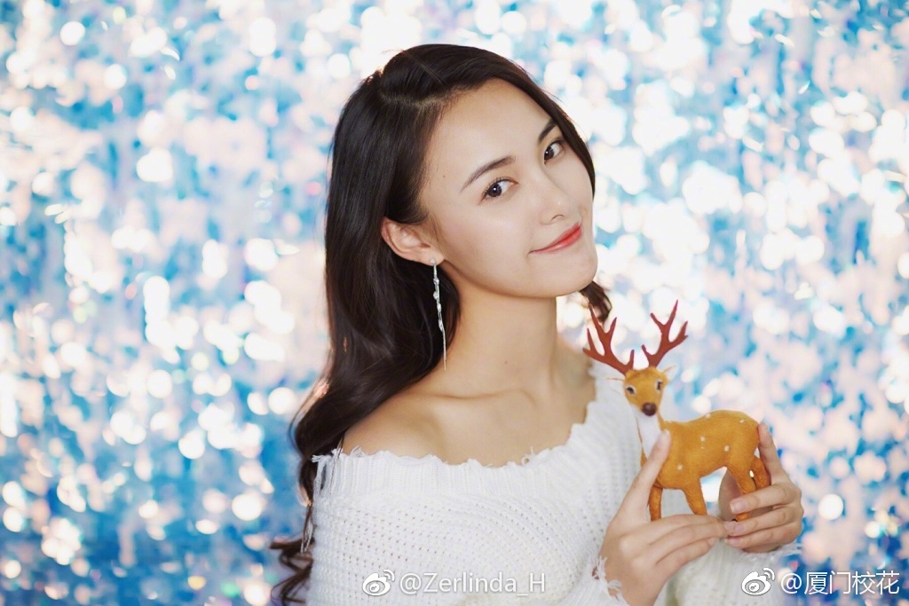 她叫黄梓凌毕业于浙江传媒学院02身高170cm你觉得几分呢