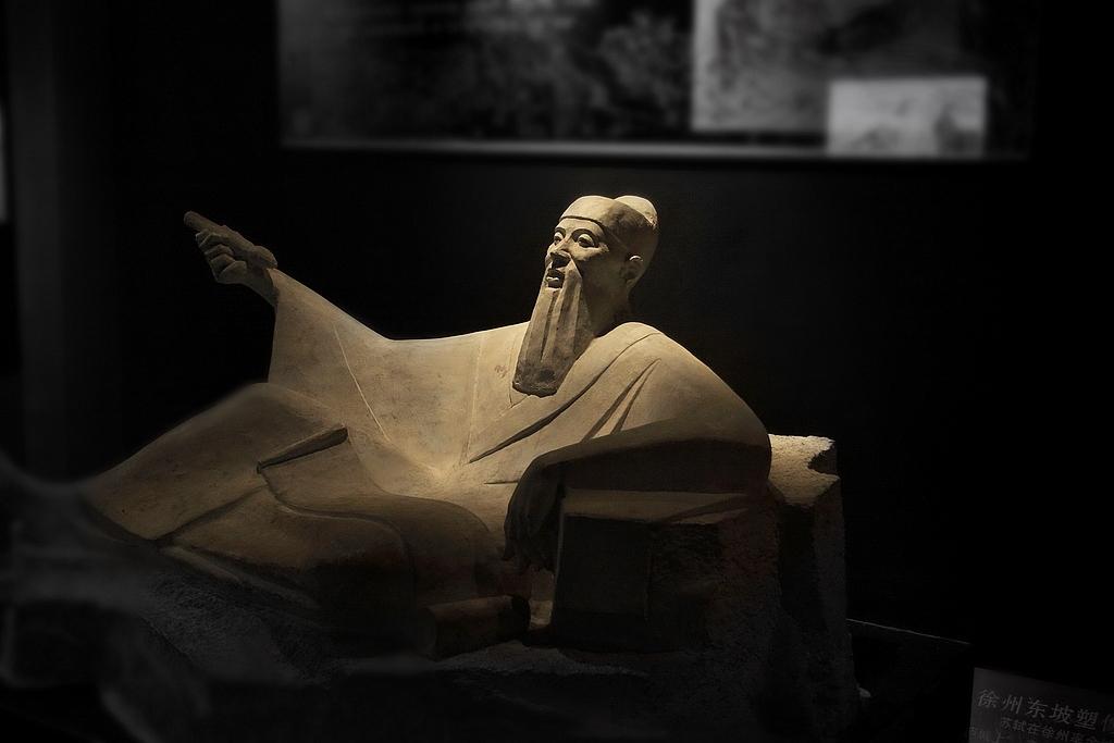 苏东坡究竟生于眉山何地?"三苏"籍贯到底在何方?