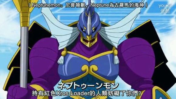 《数码宝贝》中妖精兽的究极体完虐黑暗四天王!