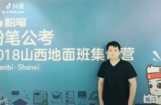 《广东爱情故事》原唱,网红广东雨神酒吧演出