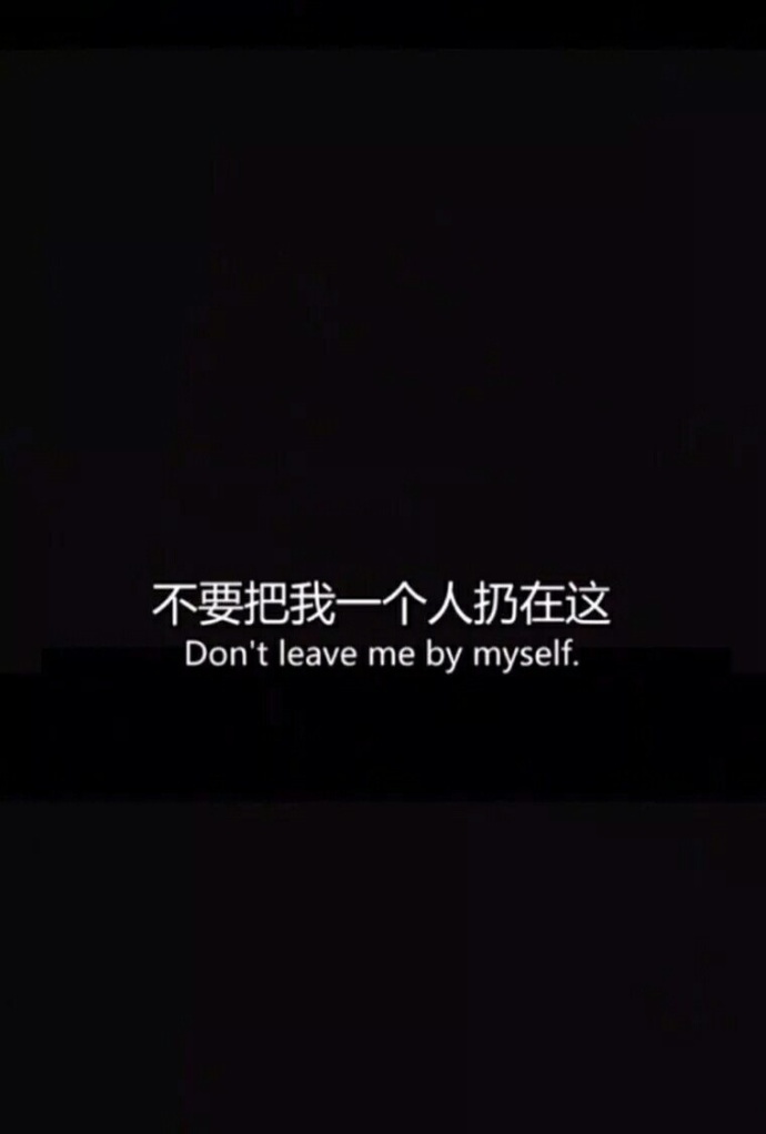 朋友圈qq背景图无水印拿图留赞朋友圈qq背景图无水印拿图留赞