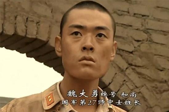 电视剧中几乎无人出他其右,魏和尚以前是中央军的班长,后来在忻口战役