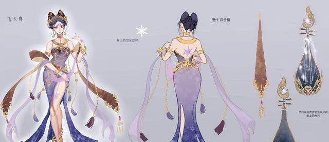 王者荣耀:1200金币宝箱上架,两款新皮肤曝光,返场皮肤已确定