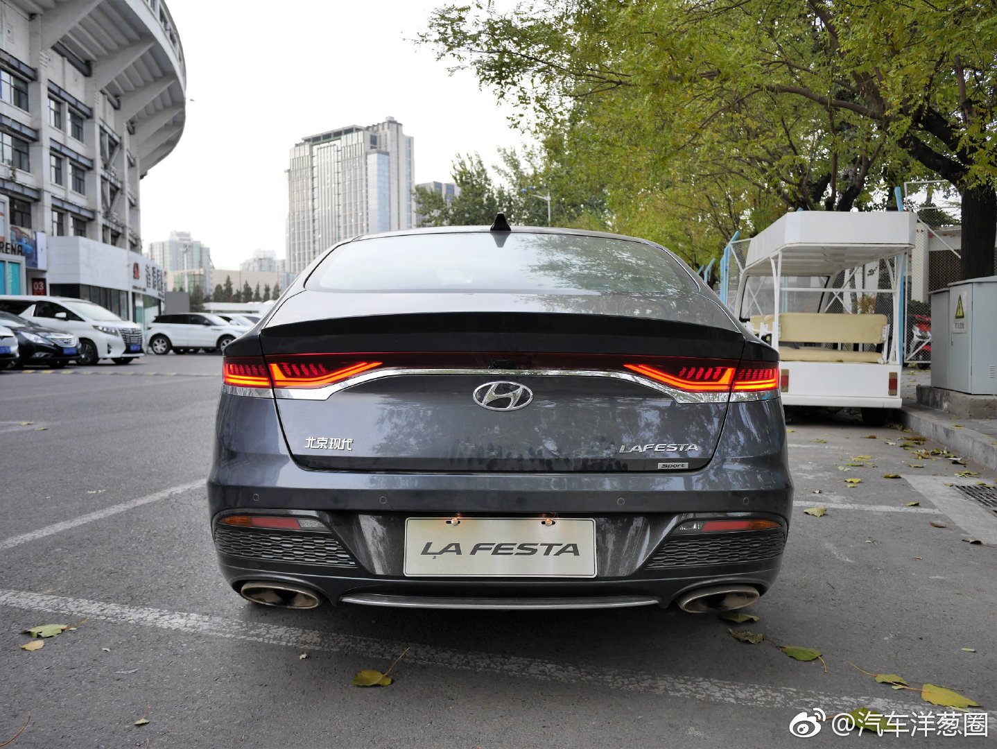 现代菲斯塔实拍外观吸引眼球