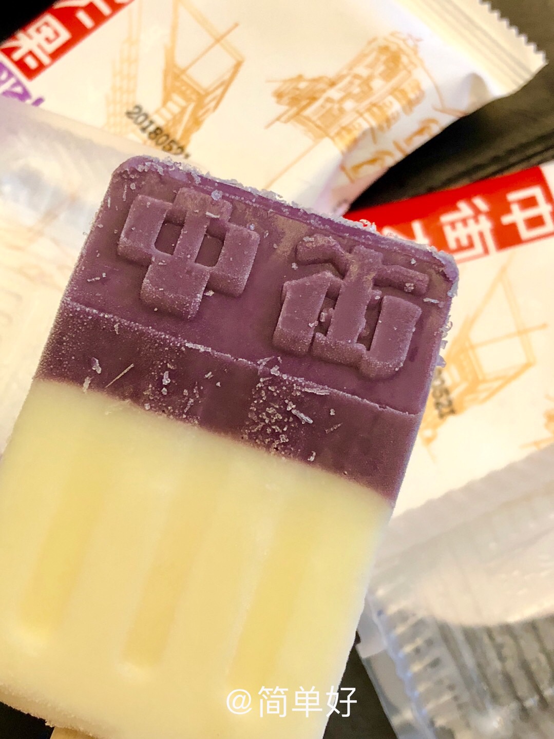 这么好吃的雪糕只卖三块钱@沈阳中街冰点 太棒了! 67