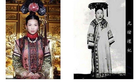 揭清朝皇帝妃子的真实模样,给你做老婆你愿意吗