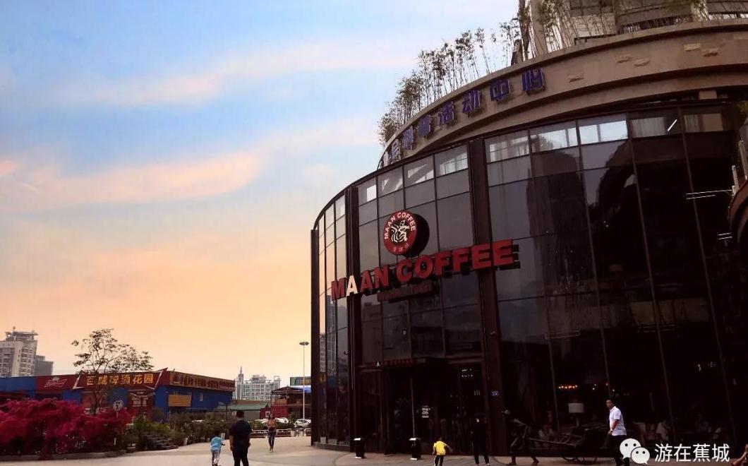 [i·宁德] 蕉城的c位就是他们,哼!不服来战!