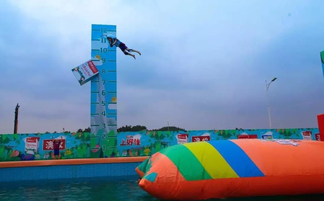 快来pick!《嘭!发射》第三季暑期c位回归!