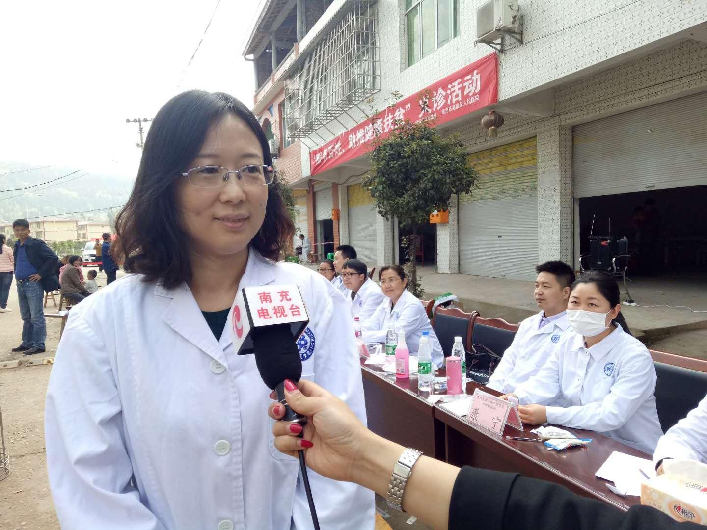 华西医院号贩子联系方式_办法多,价格不贵-的简单介绍