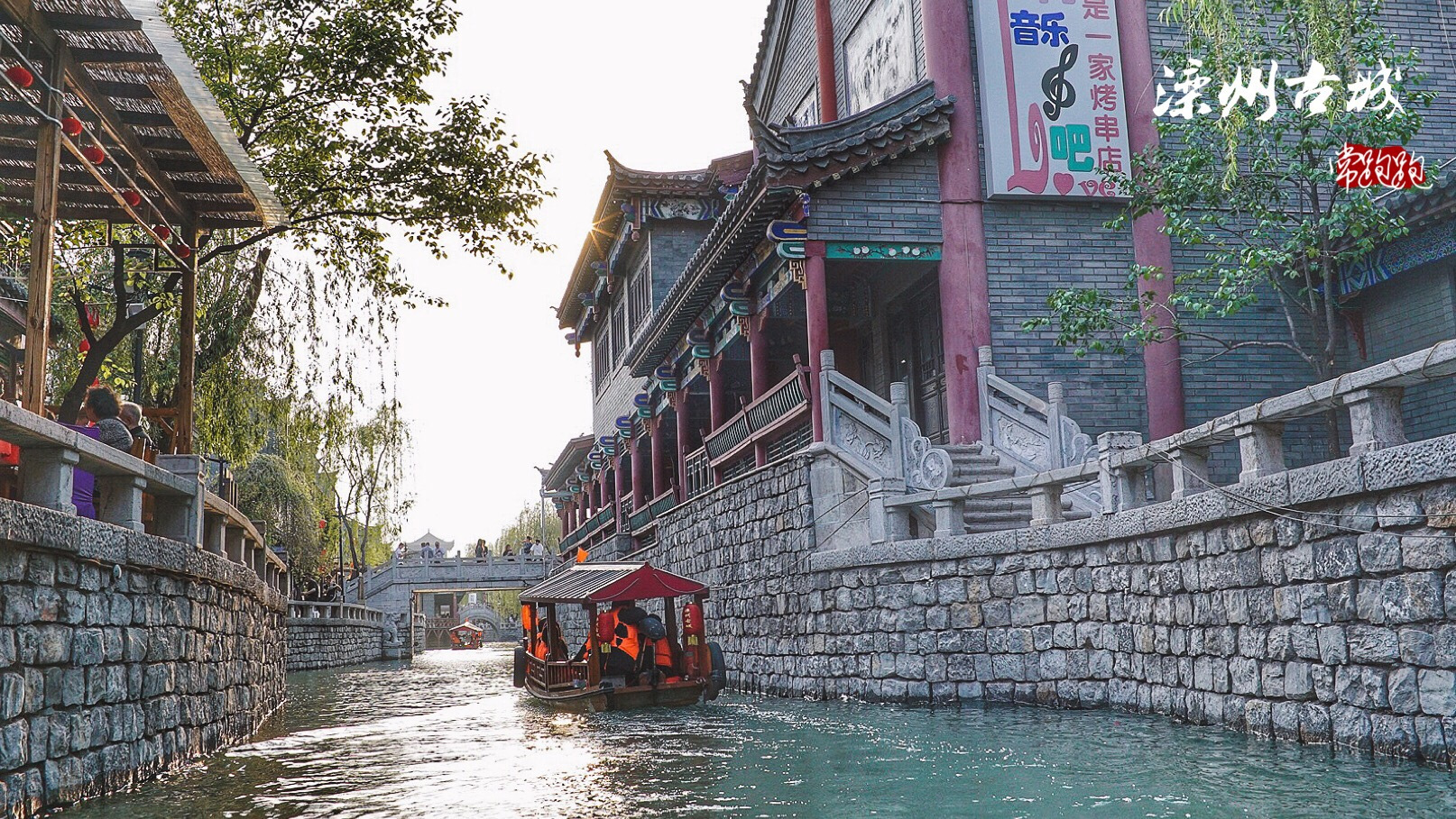 游船 逛街 看民俗 从来不知唐山还有滦州古城这么好玩的地方|古城|滦州古城|铁桥_新浪新闻