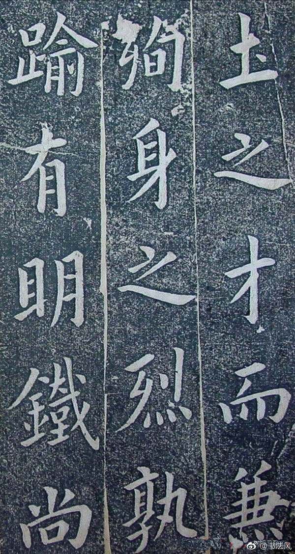 鸿胪寺卿论文（十八年鸿胪寺卿文言文） 鸿胪寺卿论文（十八年鸿胪寺卿文言文）《鸿胪寺卿是干什么的》 论文解析