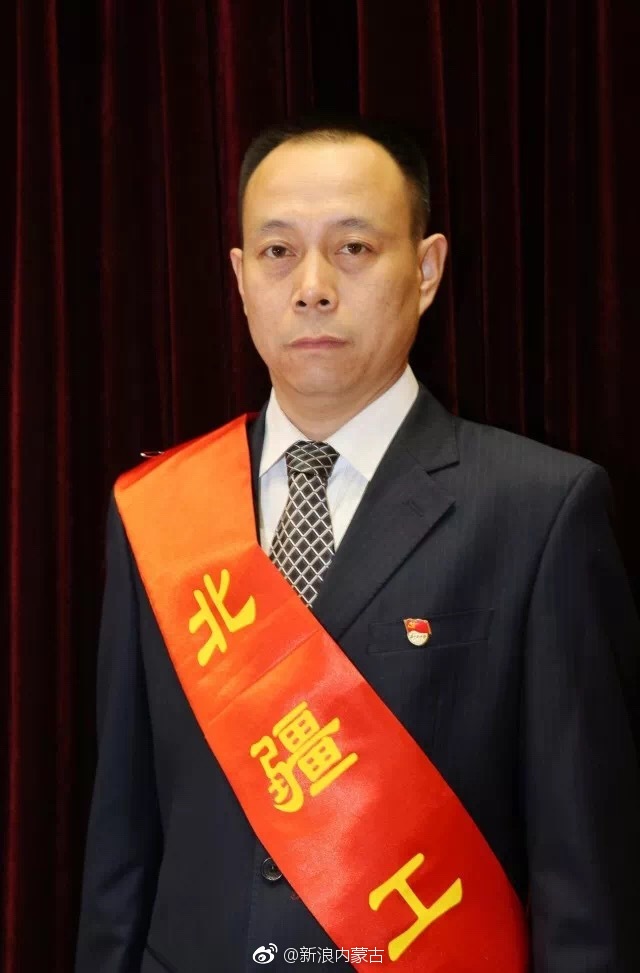 今天,向八位"北疆工匠"致敬|致敬|罗海明|韩佳彤_新浪新闻