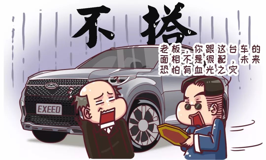 汽车排放,买车前一定要了解一下!