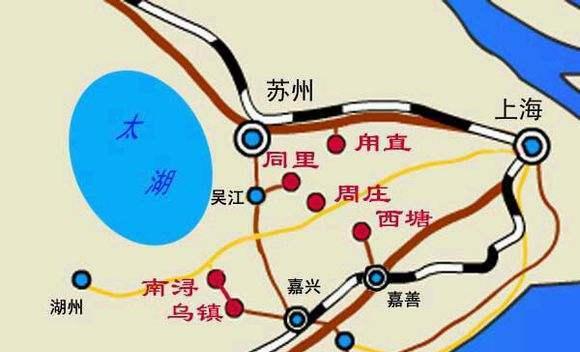 江南六大古镇分布图周庄,同里,甪直,西塘,乌镇,南浔并称为江南六大