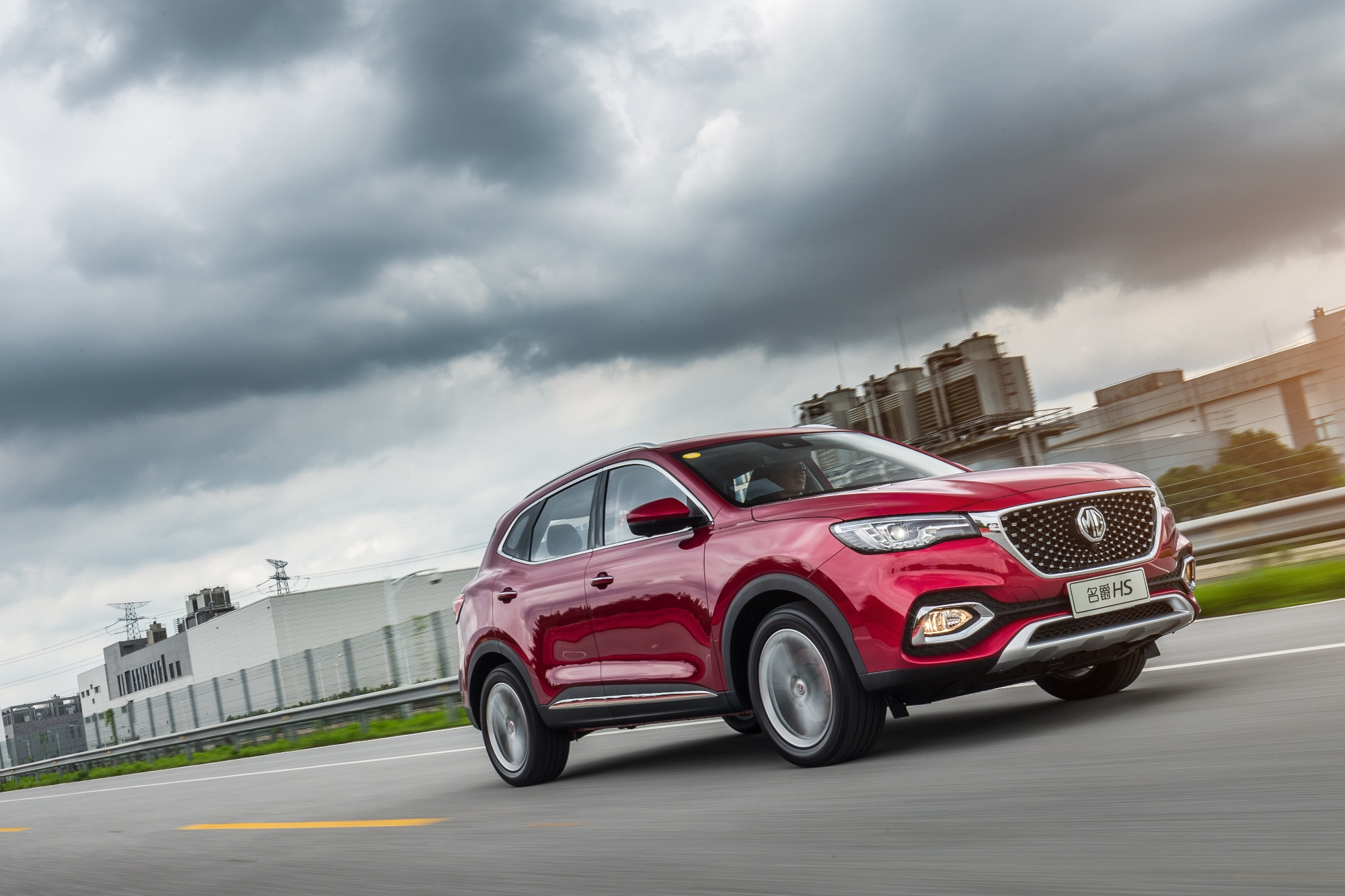 激活荷尔蒙的正确步骤 名爵hs向你激情驶来