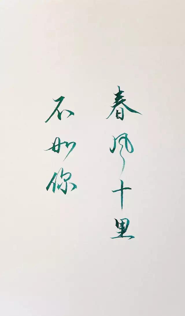 来一波高清手机壁纸喜欢的拿图留言