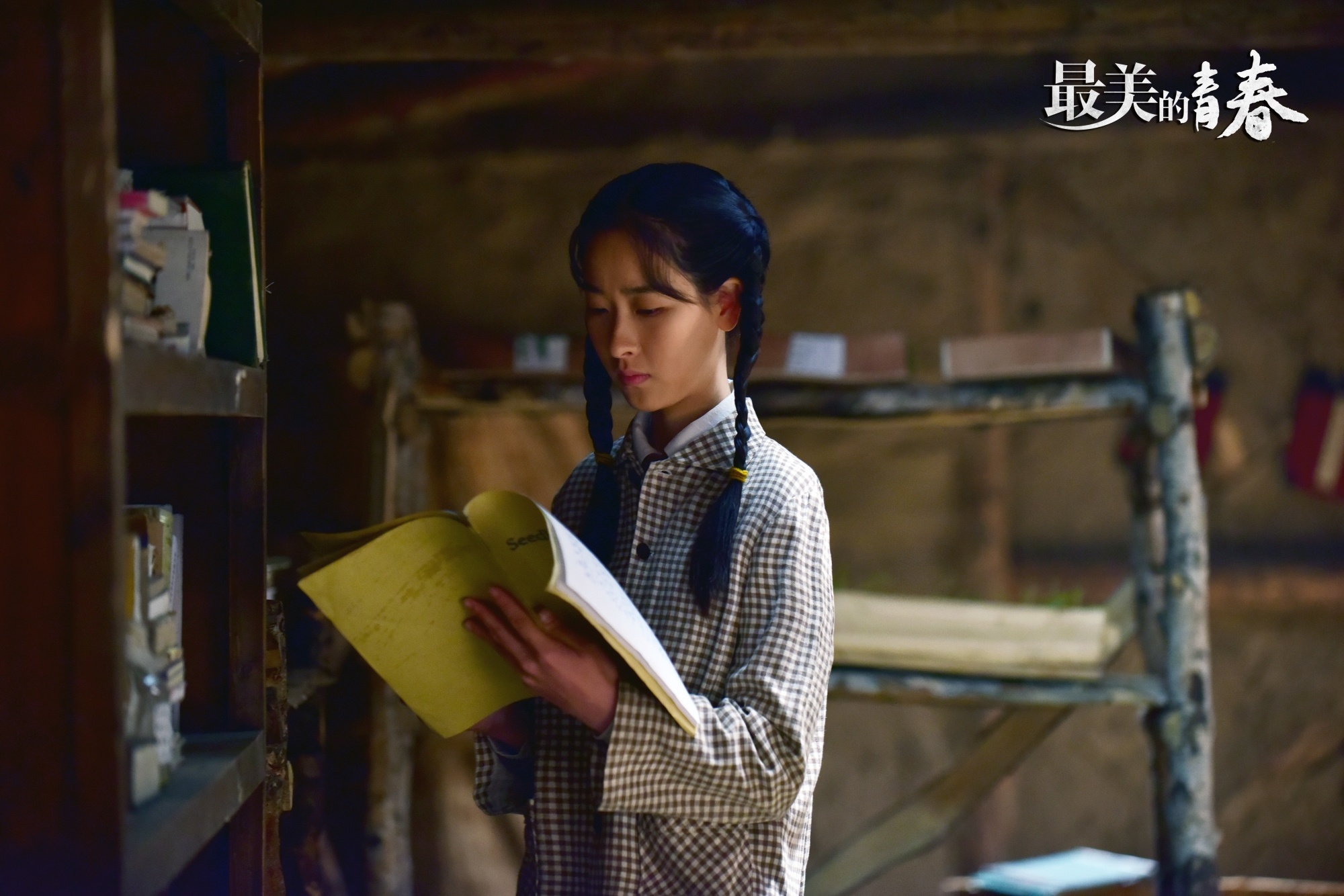 周末了nili雪梅小姐姐仍在加班查资料ps:埋头工作的同时,@何雨虹