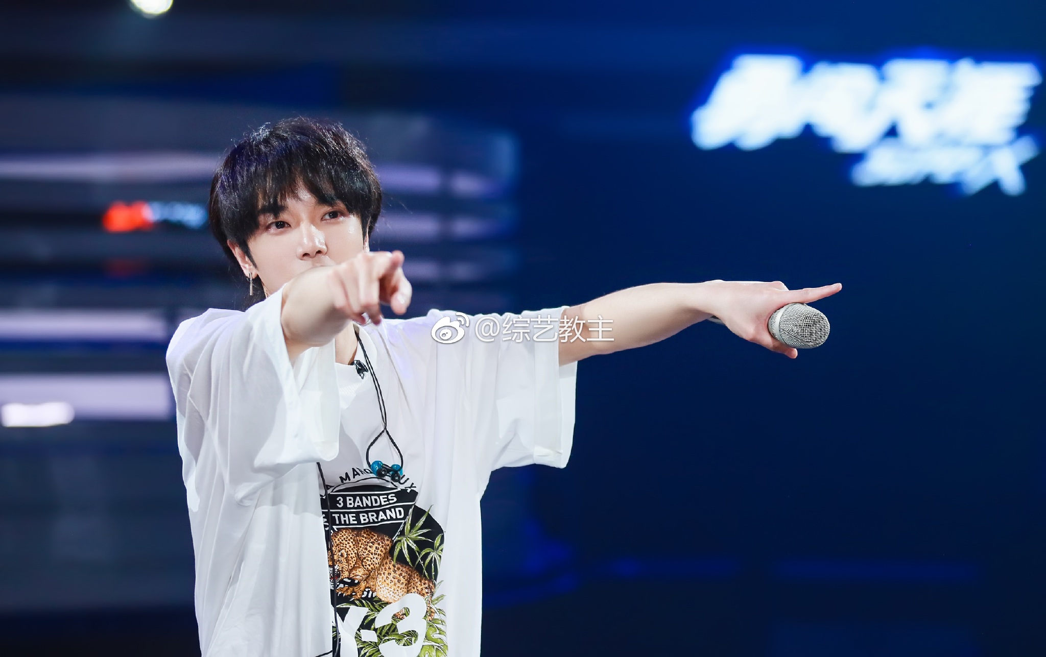 00 抢麦赛battle吴亦凡犀利点评潘玮柏怼rapper20:20 郑元畅吴尊争c位