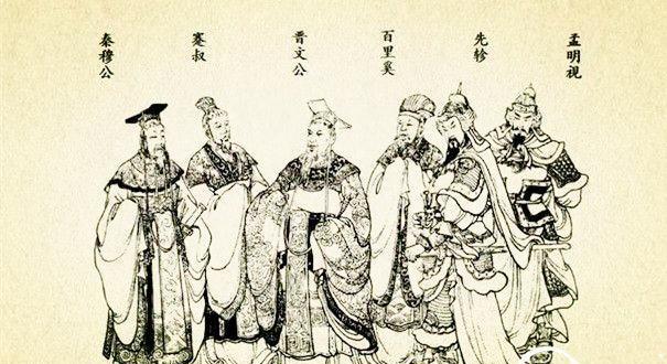 秦在位时间最长的君王你知道吗? 不是秦始皇而是他, 在位56年