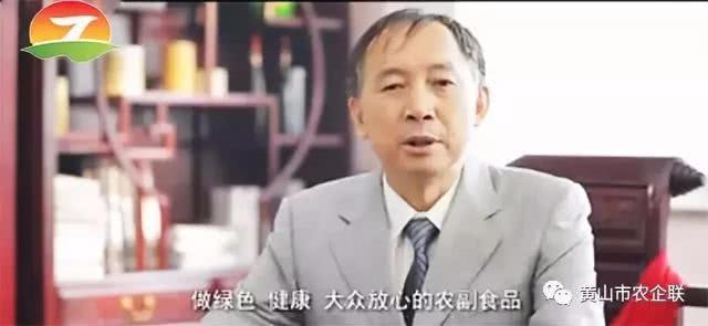 黄山天旺农业科技有限责任公司获香港M乐客运