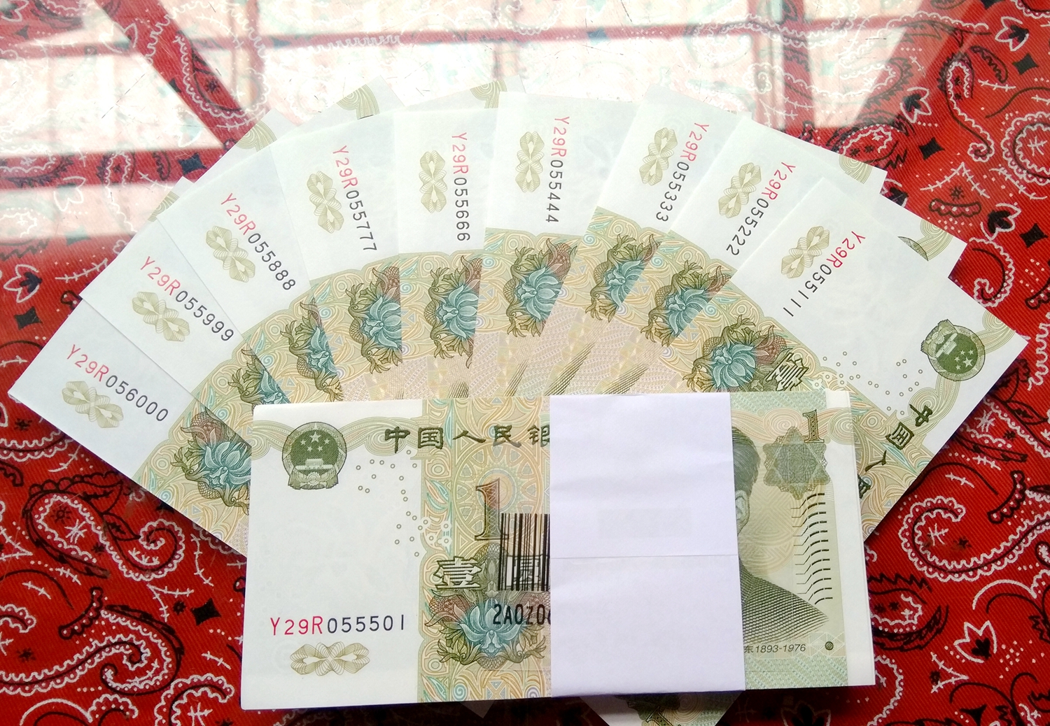 1999年1元纸币值多少钱单张价值100元可别花掉了