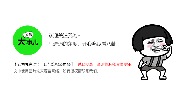 3岁的小周周这么高了?周杰伦变晒娃狂魔!