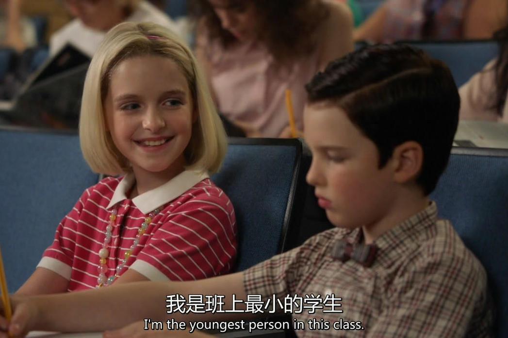 小谢尔顿回归没想到上班族的痛点居然被这个孩子戳中了