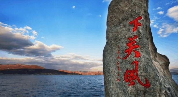 有下关风，上关花，苍山雪，洱海月，这个城市你来了不想走|下关风|上关花|苍山雪_新浪新闻