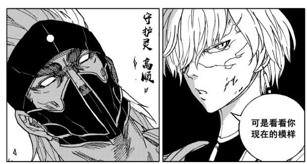 镇魂街吕仙宫把高顺和陷阵营分开注定了群英殿的惨败