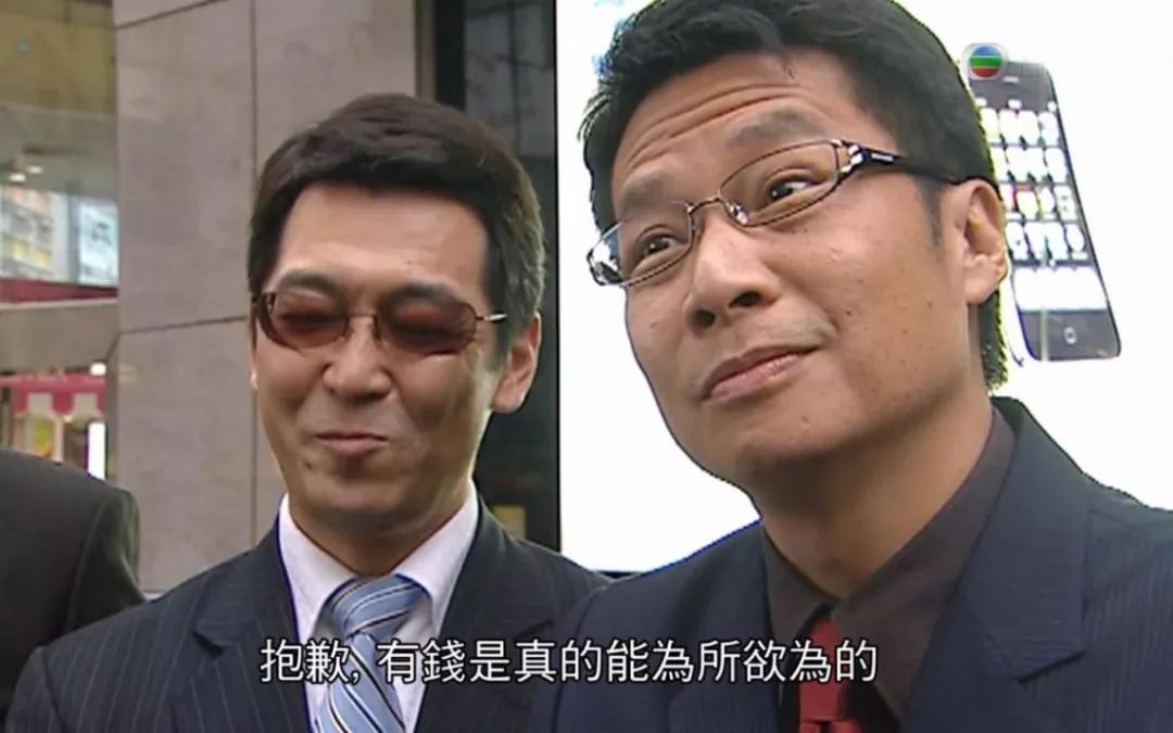 人傻钱多爱面子加价吃亏要后悔