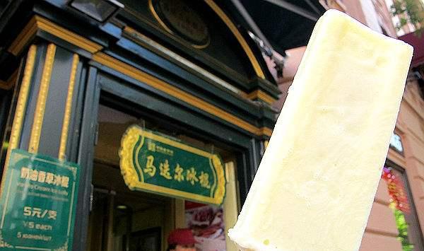 哈尔滨的百年冰棍曾经比沈阳的中街大果还牛逼!现在却被嫌弃了!