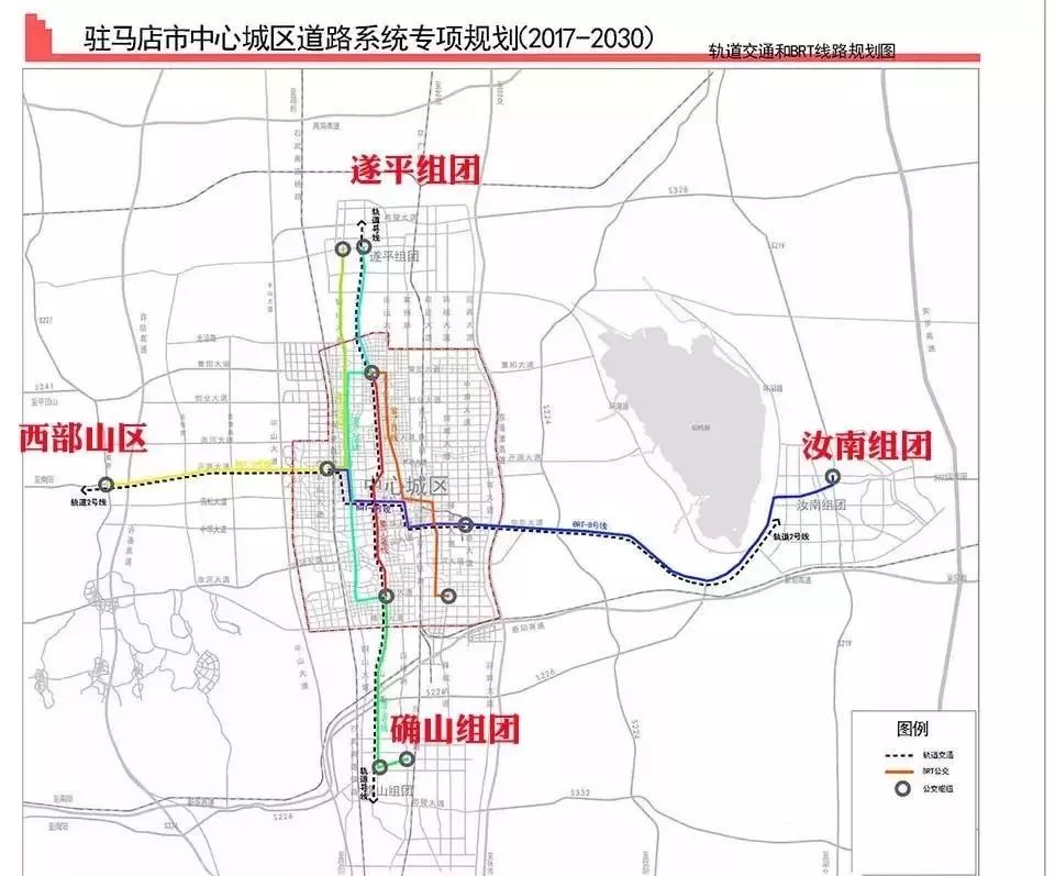 驻马店|驻马店市|规划_新浪新闻