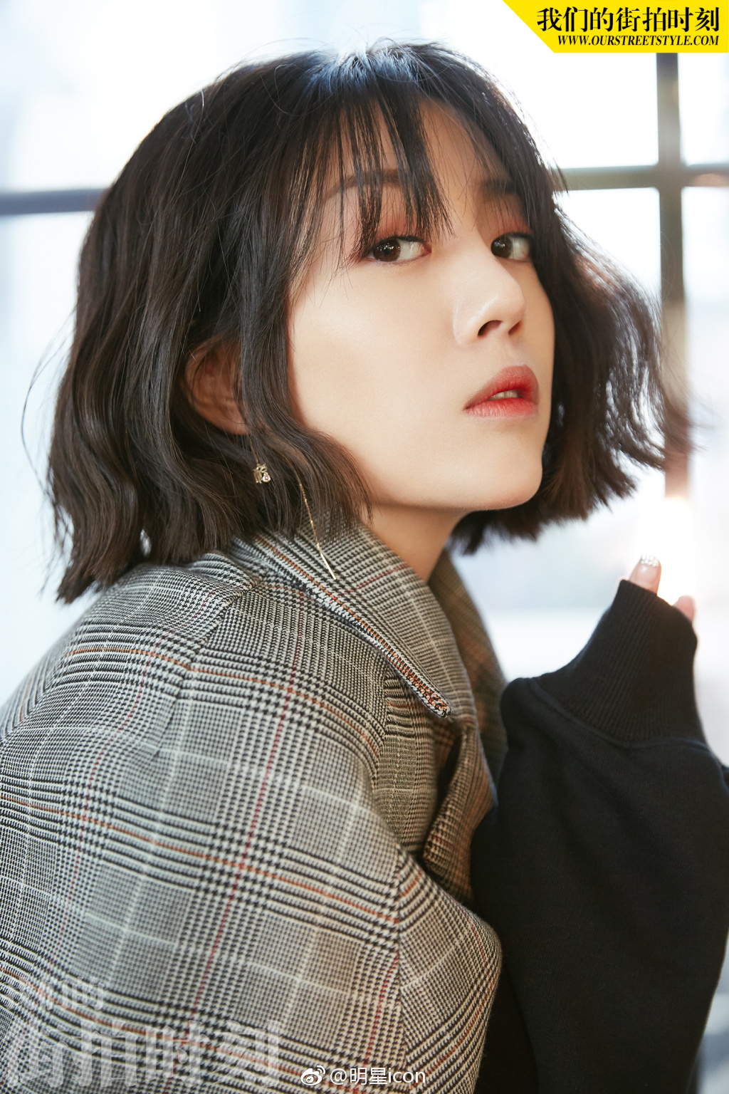 之前疯狂为白袜子打call的@李溪芮 这次又又又穿白袜子出镜啦今日份额