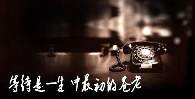 离开是最好的选择,转身也是一辈子