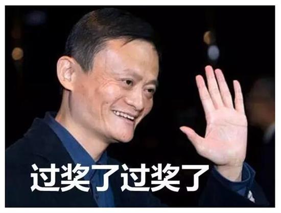 据支付宝官方消息称:在用户给人转账的时候,支付宝会对对方账户进行大