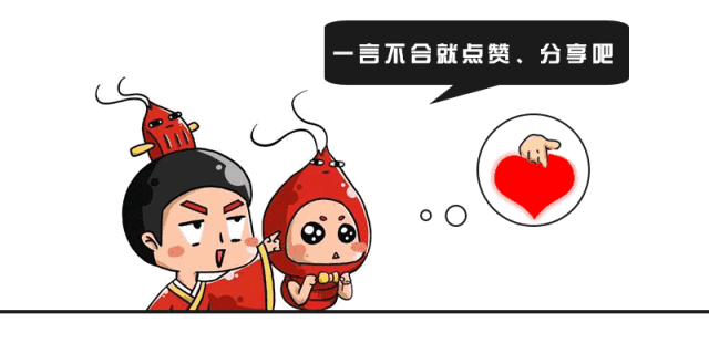 640_329gif 动态图 动图