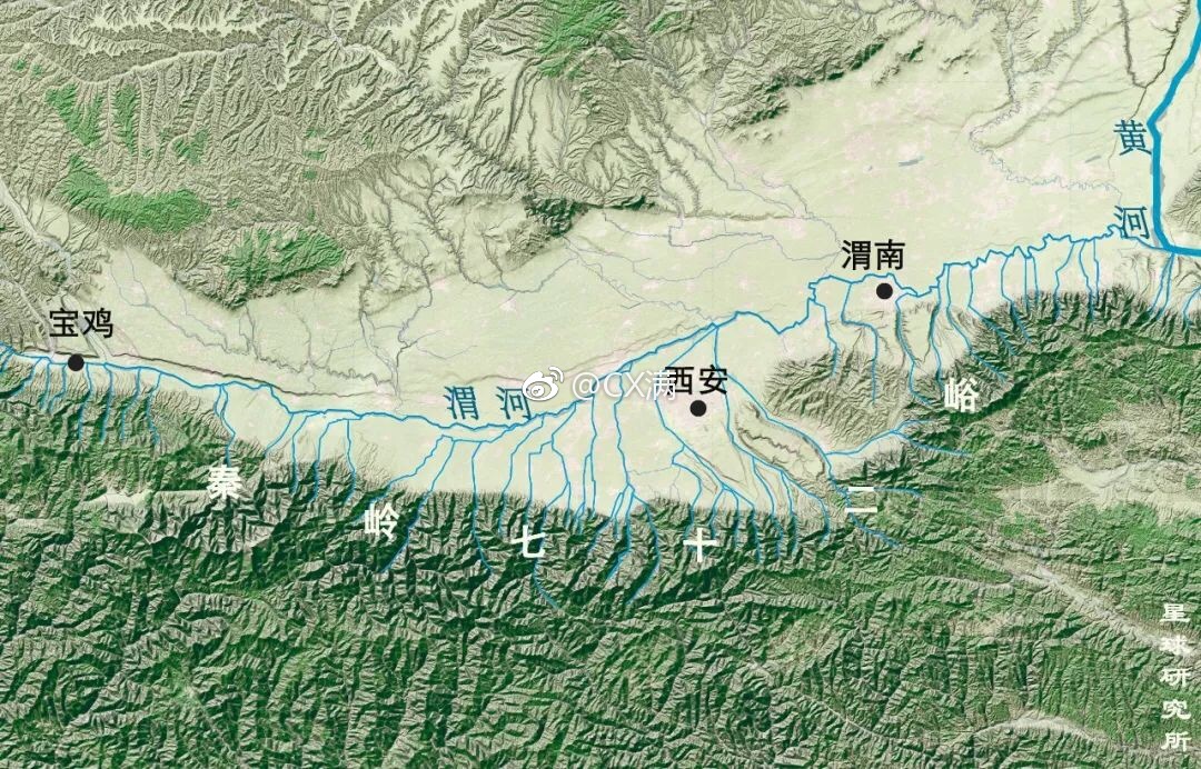 西安:风水宝地 国之龙脉[加油]