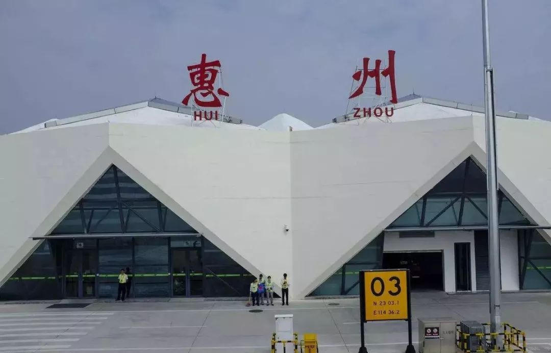深圳未来交通大爆发!|发改委|高铁|惠州机场_新浪新闻