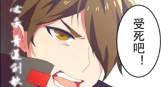 王者荣耀李白欲哭无泪不仅五杀没了还被敌人送回了泉水