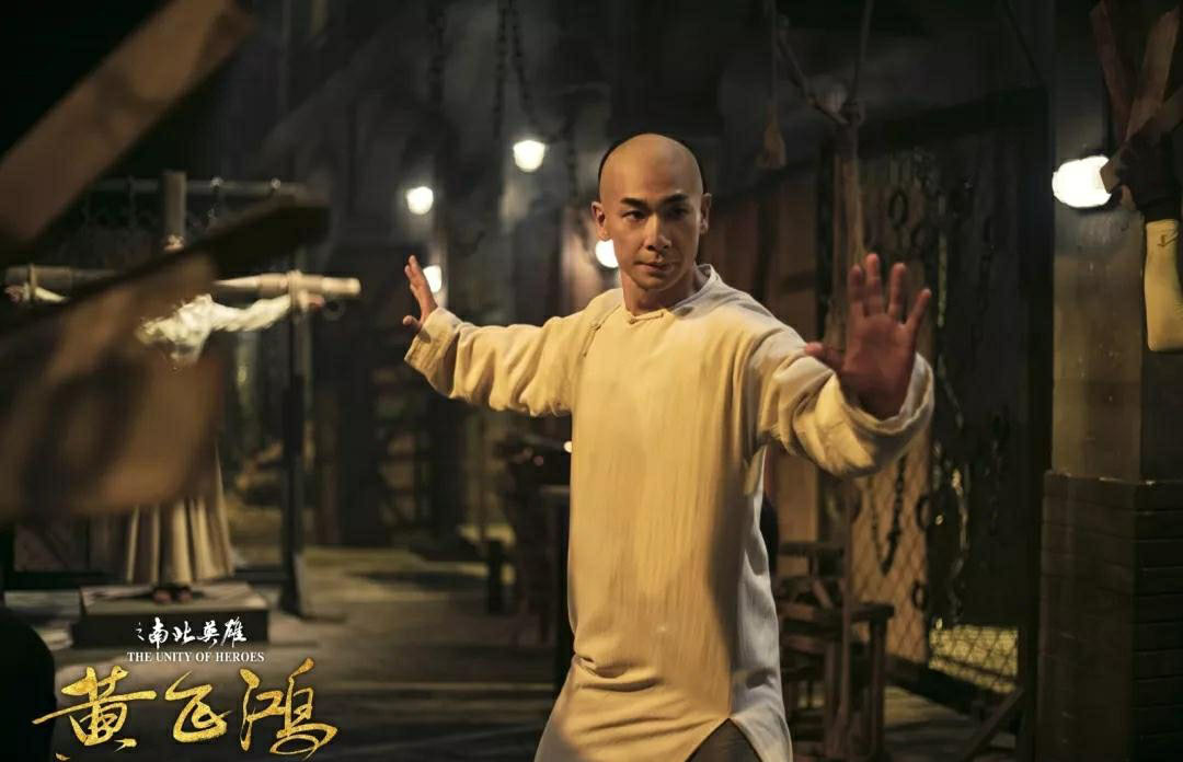 4版黄飞鸿:第一位很经典,第二位演成"虫",最后一位只会模仿