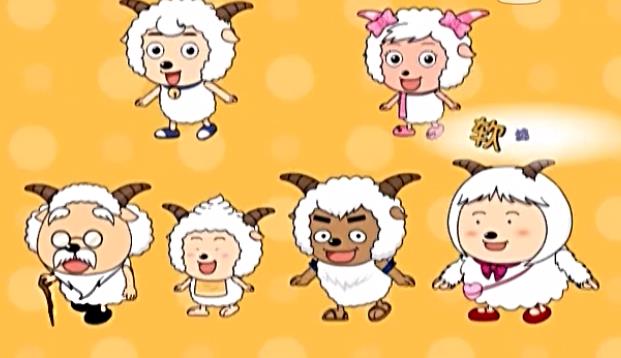 喜羊羊与灰太狼让人留下童年阴影的五个镜头第三个遭遇禁播