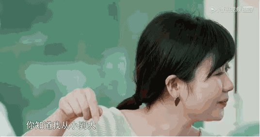 自黑,耍宝,私房情话…论明星真人秀上热搜的100种"姿势"|小妹|程莉莎