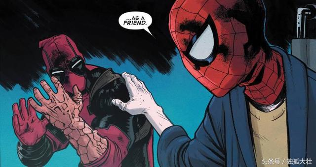 死侍为啥变成了一个好人?因为小蜘蛛侠一直在用爱感化!