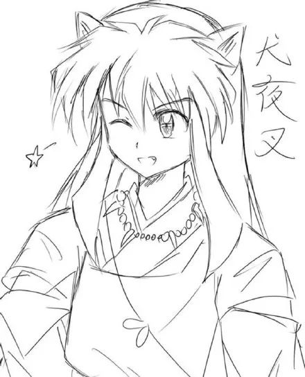 动漫人物犬夜叉简笔画绘画教程,教你怎么画半妖犬夜叉