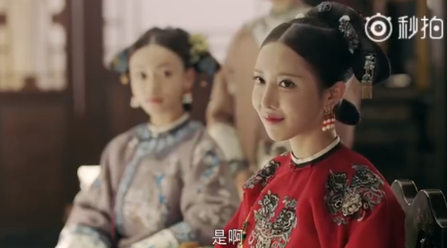 《延喜攻略》狂砍24集看拢呒!网揭5大谜团