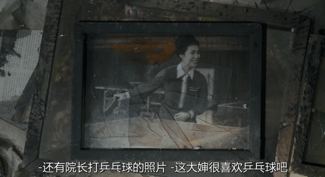 最近被刷屏的恐怖片《昆池岩》到底什么来头?